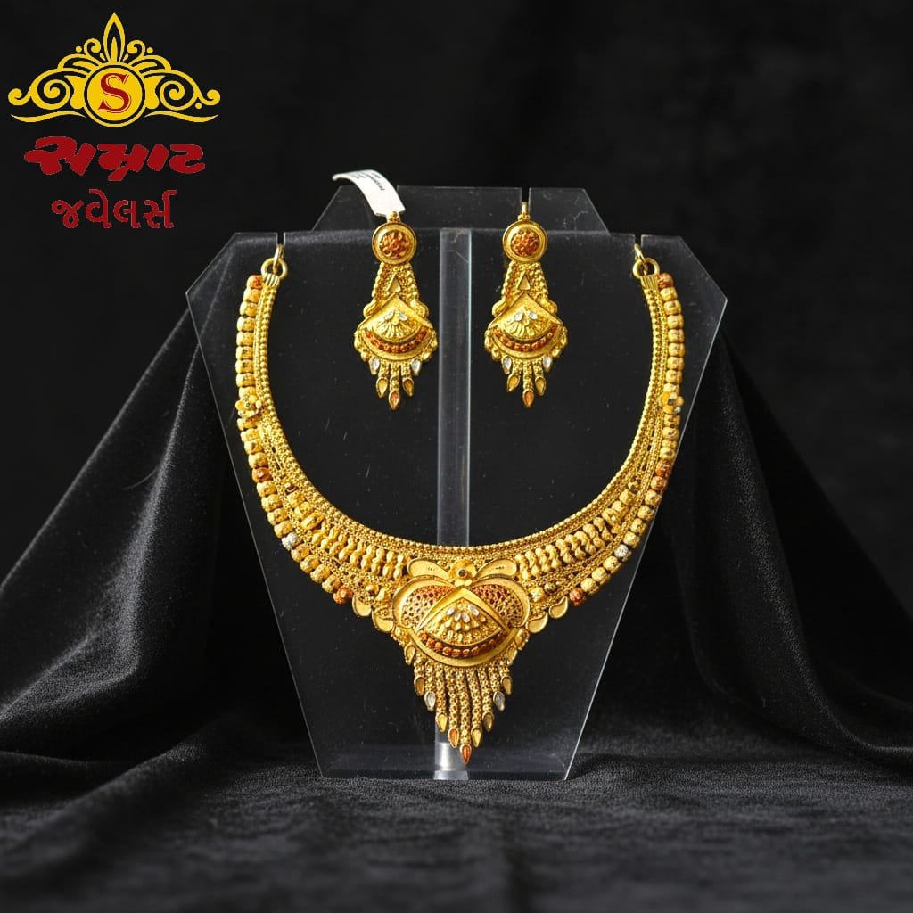 Gold Necklave