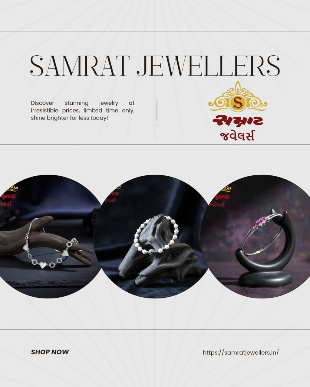 samratjewellers.in promo